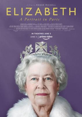 Elizabeth: A Portrait in Parts screening at the Malt Cinema, Lymington.